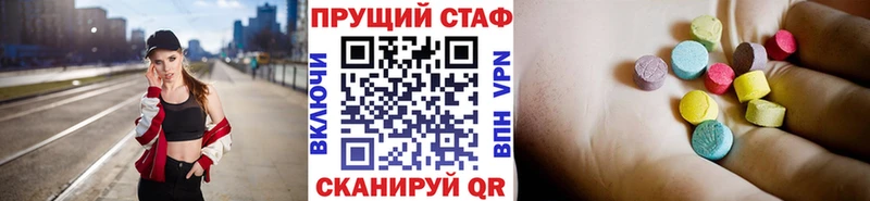 Где купить Навашино Конопля  Меф мяу мяу  Cocaine  АМФ  Гашиш 