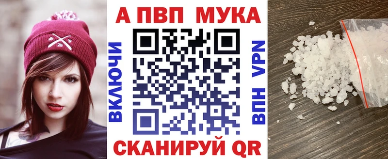 hydra ссылки  Навашино  A PVP крисы CK 