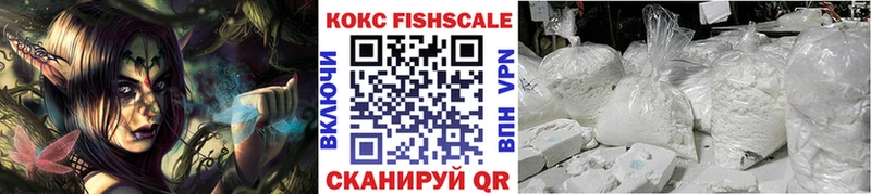 КОКАИН 98%  Навашино 