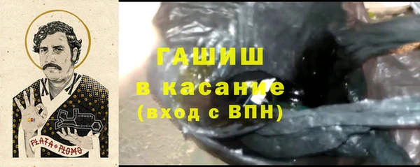 ПСИЛОЦИБИНОВЫЕ ГРИБЫ Алексеевка
