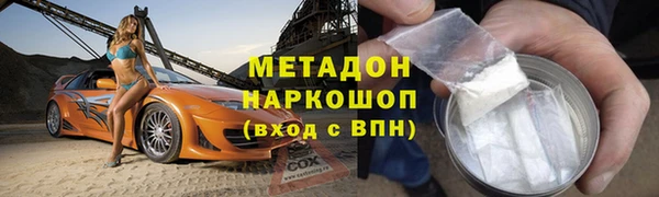 СК Алзамай