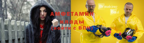 СК Алзамай