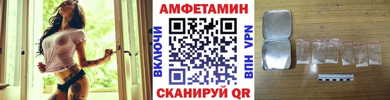 Метамфетамин Декстрометамфетамин 99.9%  omg маркетплейс  Навашино  продажа наркотиков 